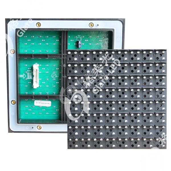 Quality 1.4A P25 dip 3 color led module  High Brightness Outdoor LED Screen Panel Board for sale