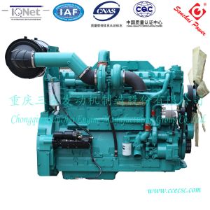 450kw Diesel Engine K19-G4 Generator Use Engine
