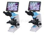 1000x Camera Biological LCD Screen Microscope With 9.7inch LCD Screen