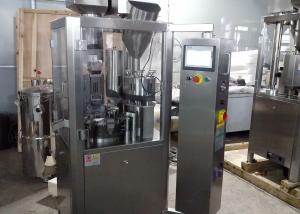 China Fully Automatic Capsule Filling Machine Manufacturer For 000-5# Caspule on sale