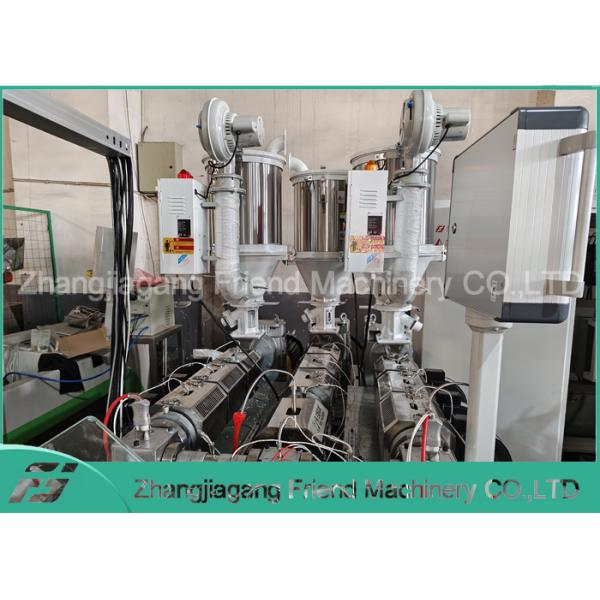 Tricolor Plastic 3D Printer Filament Printing Consumable Extrusion Production Line For 1.75mm PLA