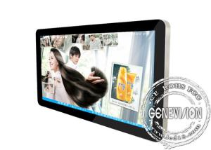 China 42 Interactive Wall Mount LCD Display for Information Release on sale
