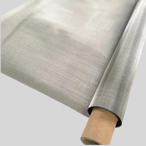 China Stainless Steel Fine Mesh Screen For Centrifugal Separation on sale