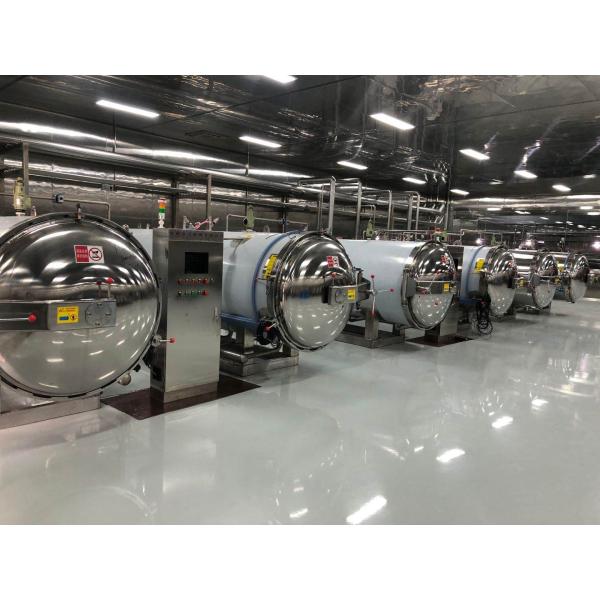 Horizontal Food Sterilizer Machine , Retort Canning Machine SUS30408