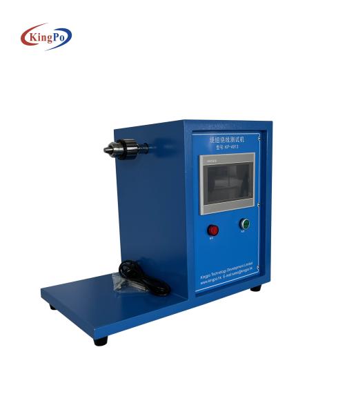 Quality IEC 60851-5 Double Twisting Tester breakdown voltage tester auxiliary equipment for sale