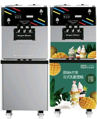 Quality Touch Pad.Remote control Ice Cream Machine Frozen Yogurt machine adopted by Yogurberry. for sale