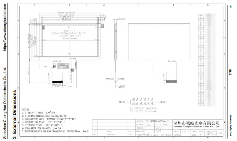 24 Bit Rgb Lcd Display 5 Inch 480*800 40pin IPS LCD Display With TP