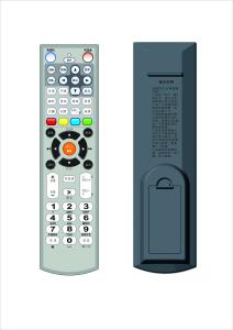 Buy cheap Fully Compliant IR Universal Remote Stylish Ultrathin Design Elegant Appearance product