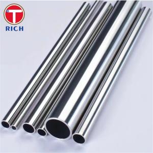 China ASTM A249 Stainless Steel Tube Straight Seam Welded Pipe For Boiler Heat-Exchanger on sale