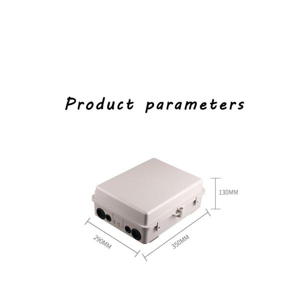 DAMU Fiber Splitter Distribution Box IP65 Waterproof IEC 60794 Standard