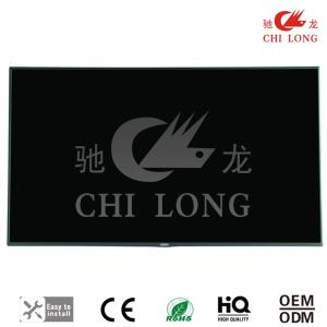 Buy cheap High Resolution 32 Inch Arcade Game Lcd Monitor 5ms Quick Response product