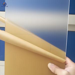 Buy cheap 70% Light Transmission Matte Acrylic Sheet Frosted Surface Finish Perfect for Products product