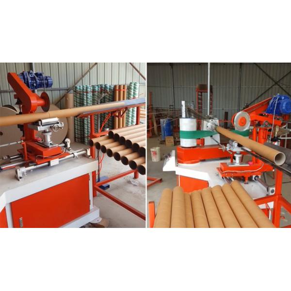 ISO9001 Paper Core Cutting Machine Automatic 150mm Paper Core Diameter