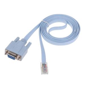 Buy cheap 1.8M RS232 DB9 PIN Female to RJ45 Network Console Cable for Cisco Router Switch product