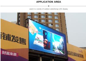 China Energy saving  video display Outdoor SMD P10 P16 LED Display Screen on sale
