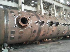 China Industrial Stainless Steel Distillation Column / Refinery Distillation Tower on sale