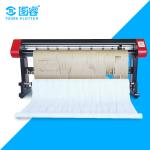 Customized CAD Plotter Machine Water Base Ink USB / Network Interface
