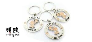 Dubai Design Custom Metal Key Ring , Round Shape With Spinner Middle
