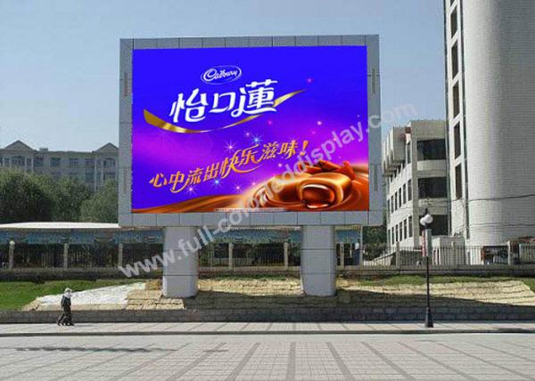 Quality P3.91 P4.81  P5 P6 P8 P10 Tri color Outdoor Fixed LED Display Anti UV Plastic for sale