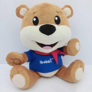 China Smiling face teddy bear plush toy, wholesale plush toys, custom plush toy on sale