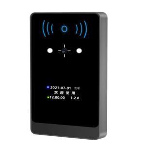 Buy cheap ASK87E QR Code Access Control Integrated Machine Scanning Distance 5-15 cm Reading Speed &lt; 0.2 seconds product