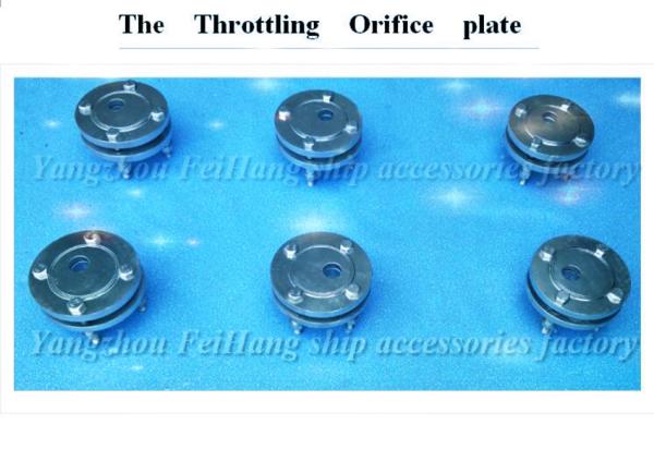 Quality Adjustable flow Orifice plate The Throttling Orifice plate for sale