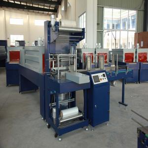 Buy cheap L Type Shrink Wrapping Machine Semi 100 Micro Automatic Shrink Wrapper product