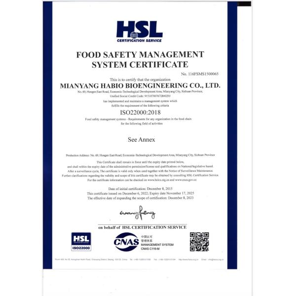 Animal Nutrition Feed Additive Alkaline Protease Powder 500,000U/g