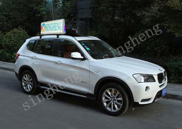 Quality P5 Outdoor Advertising Taxi Screen Car Message Roof Sign For Taxi Top Display for sale