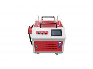 Buy cheap 50W 100W 200W 300W 500W Laser Paint Stripping Machine product