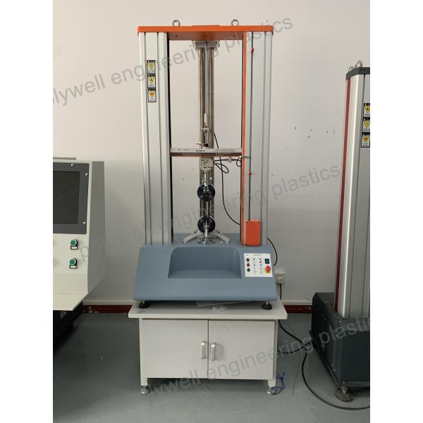 500kg Lab Industrial Computerised Universal Testing Machine Tensile Test