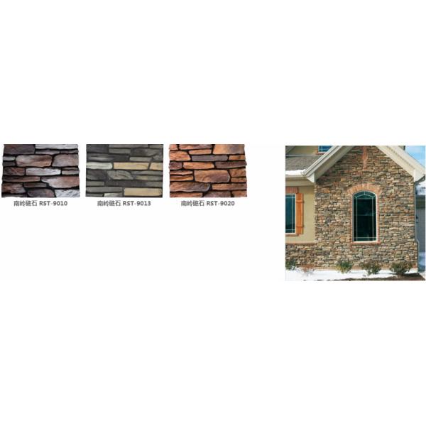 Multi - Shape Concrete Brick Veneer , Artificial Faux Stone For Outside Of House