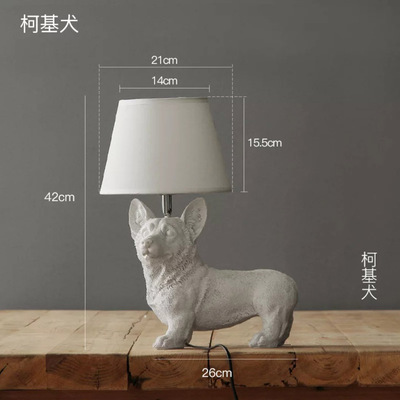 Danish Designer Table Lamp Resin Pet Dog Table Lamps For Living Room Bedroom Study Desk Light(WH-MTB-10)