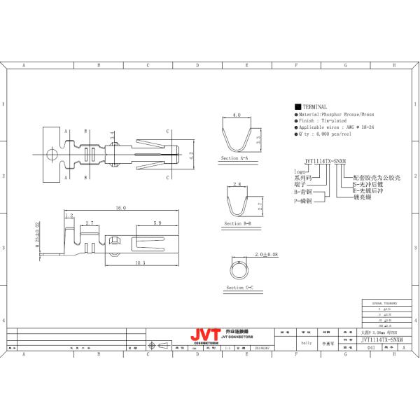 SGS / UL / ROHS 5.08mm Big 4P Power Cable Connectors for Signal 7A AC / DC