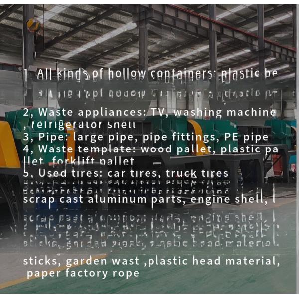 3000kg/h Max.Production Capacity Double Shaft Shredder for Waste Tires and Net Furniture