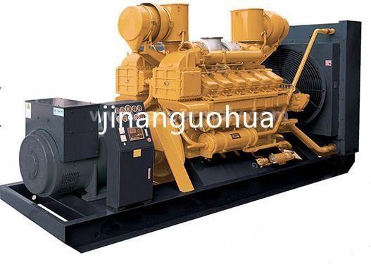 Quality 1500kw Jichai Diesel Generator Set with AC Rotating Exciter within Online Services for sale