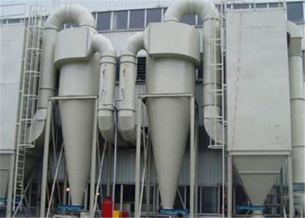 Quality Asphalt Industrial Cyclone Dust Collector Extraction System 2.5m/Min for sale