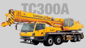 Buy cheap 30 Ton Building Block Crane Truck Tow Truck Crane TC300A product