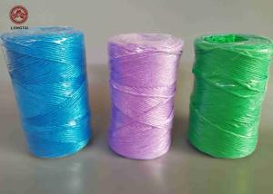 Baler Rope Coloured Garden Agricultural Twine Customized One Year Warranty