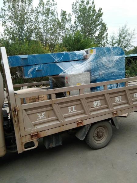 Quality PU Foam Crushing Industrial Waste Shredder Machine 100 - 200kg / H Output for sale