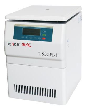 Quality Muti Function Low Speed Large Capacity Centrifuge Apply To Clinical Medicine for sale