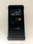 HUATEC LED Display Neutron Measurement Radiation Tester Neutron Radiographic