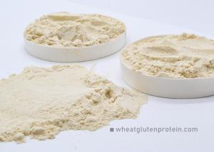 Bakery Additive Vital Wheat Gluten Versatile Binding Agent For Recipes And Baked Goods
