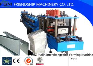 Buy cheap C Z Purlin Forming Machine With PLC Control System , Purlin Roll Forming Machine product