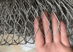 Buy cheap 1.2mm - 4.0mm Wire Rope Mesh For Secure Passages / Bridge Safety product