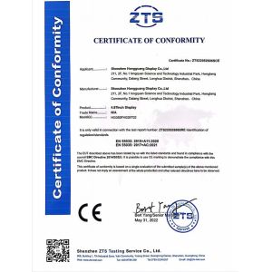 Shenzhen Hongguang display Co., Ltd Certifications