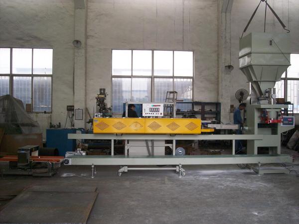 Quality Stainless Steel Automatic Bagging Machines Powder / Flour Packing Machine for sale