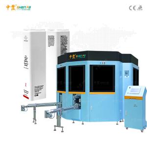 Buy cheap Full Servo Automatic Screen Printing Machine product