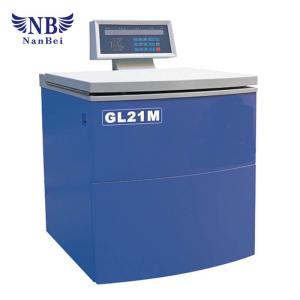 Buy cheap Lab centrifuge with refrigerated, large capacity of high quality product