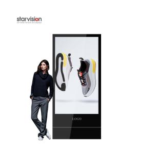 Customize Indoor Digital Signage Totem Floor Stand Digital Mupi For Terminal